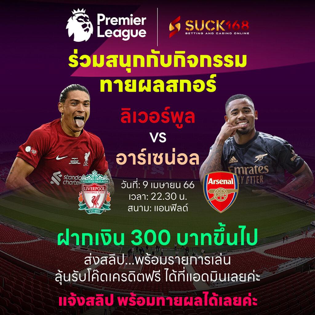 Riches666 PG เว็บตรง ฝาก-ถอน ไม่มีขั้นต่ำ 2024