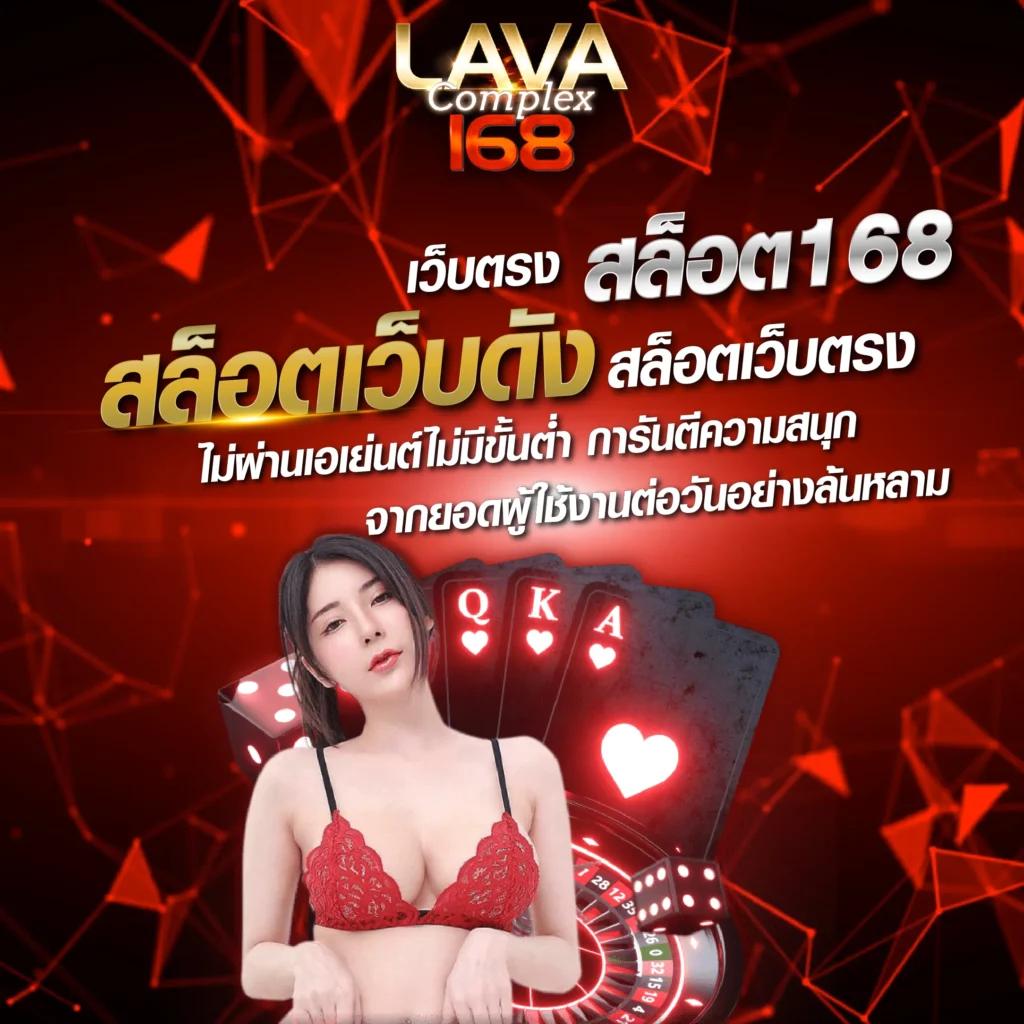 SABAI99 เข้าสู่ระบบ เล่นง่าย จบครบทุกเกมออนไลน์ยอดนิยม