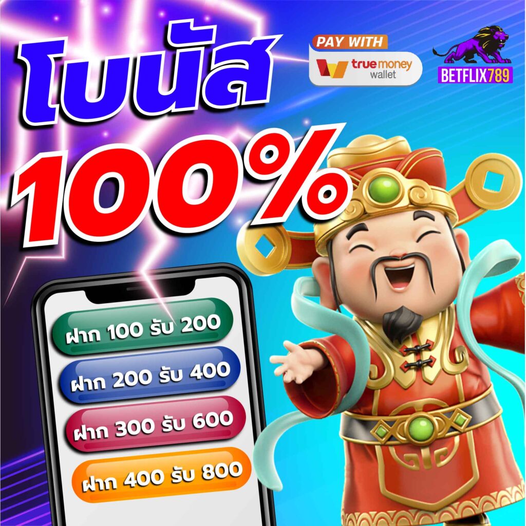 SSGAME56 เข้าสู่ระบบ เว็บตรง ฝากถอนไว ไม่มีขั้นต่ำ| สล็อต บาคาร่าอนไลน์