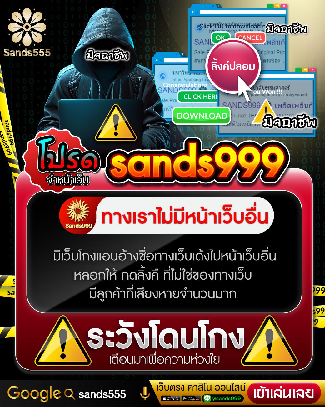 SW789 สล็อต เกมเดิมพันออนไลน์อันดับหนึ่ง พร้อมโปรโมชั่นสุดคุ้ม