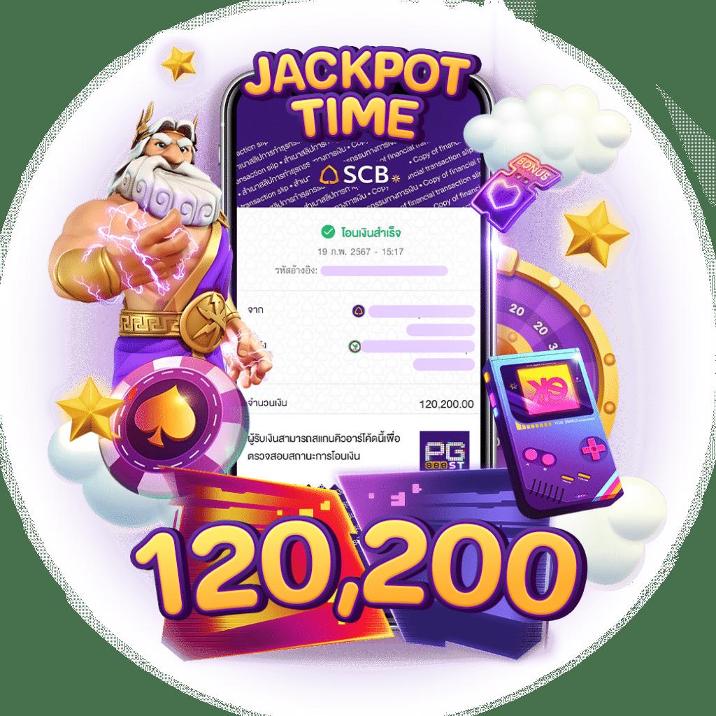 Shark Slot คาสิโนอันดับหนึ่ง ร่วมสนุกกับเกมแตกง่าย สมัครตอนนี้