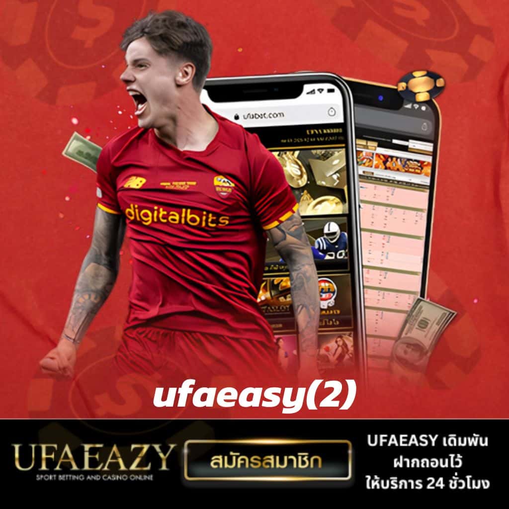 Sky King สล็อต เว็บตรง ฝากถอน ด้วยระบบออโต้ สมัครวันนี้ Free Bonus
