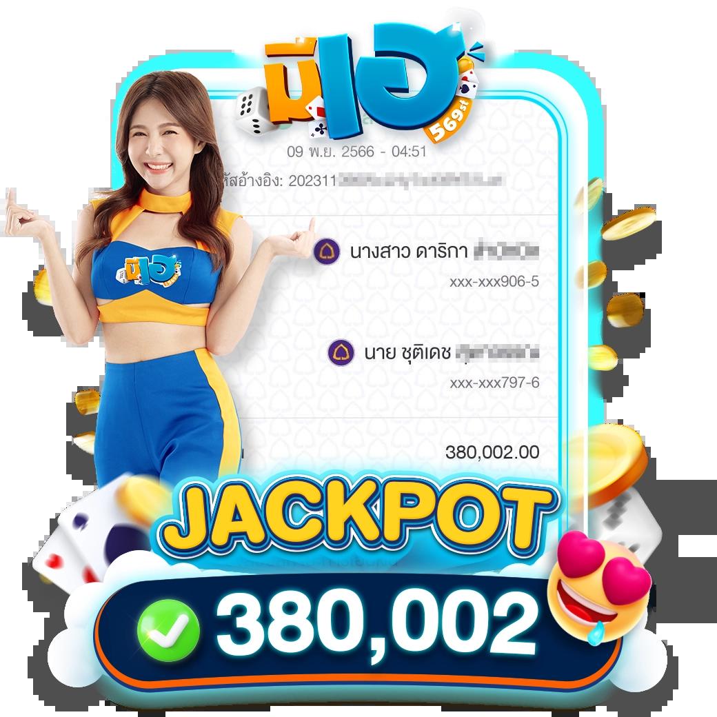 Skyking สล็อต เว็บตรงแตกง่าย มั่นคง ปลอดภัย 100%