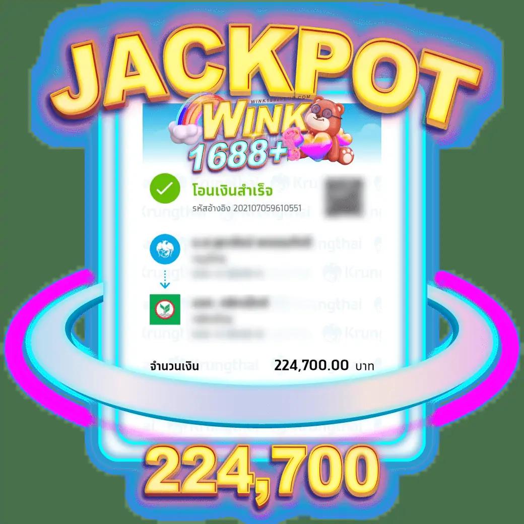Slot69 คาสิโนอันดับหนึ่ง ฝาก-ถอนออโต้ ระบบใหม่ล่าสุด