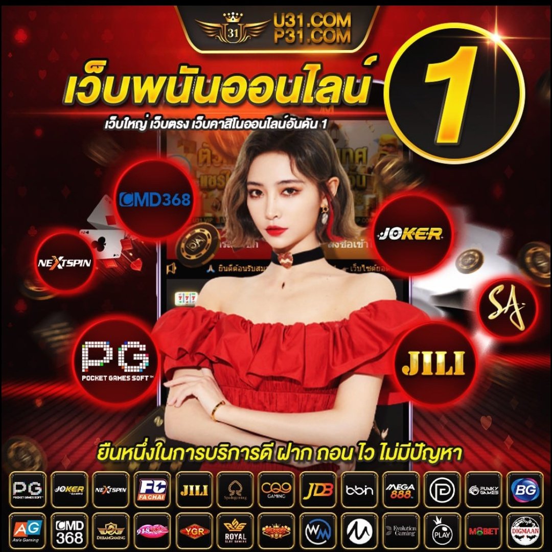 SlotGalaxy888 ศูนย์รวมเกมสล็อตสุดฮิต มาตรฐานระดับสากล2024