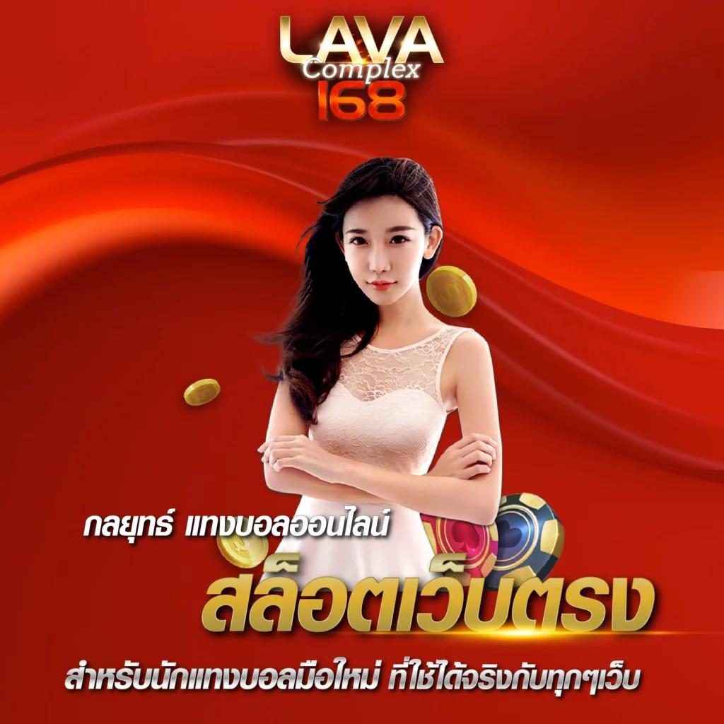 Slot Club คาสิโนออนไลน์ครบวงจร แจกหนัก จบไว ด้วยเทคโนโลยีใหม่ล่าสุด