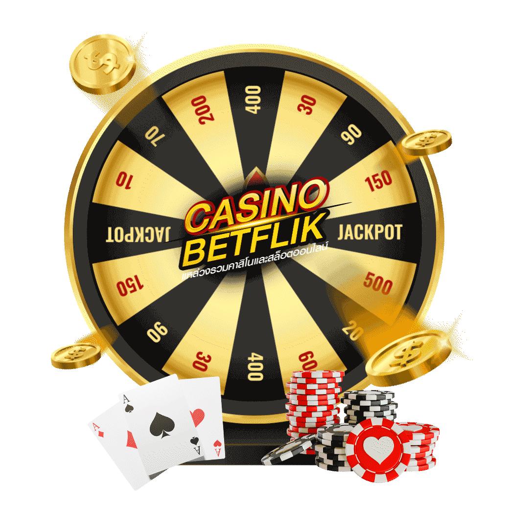 Slot Jili แบรนด์คาสิโนสุดฮิต เปิดประสบการณ์ใหม่ล่าสุดในไทย