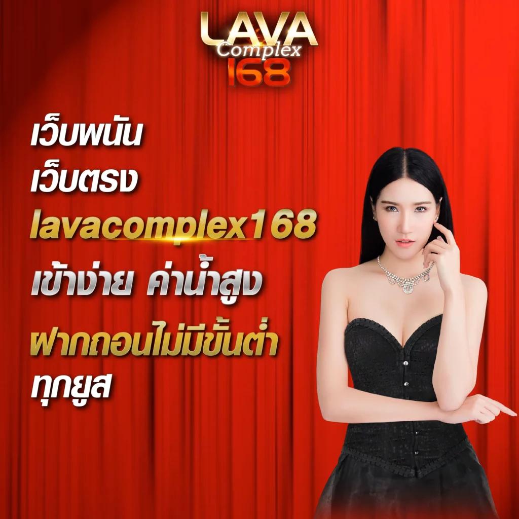 Slot PK789 เว็บตรงมั่นคง ฝากถอนออโต้ง่ายไม่ผ่านเอเย่น