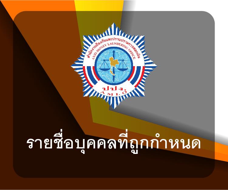 Slot ufabet ศูนย์รวมเกมสล็อตออนไลน์ยอดนิยม ระบบทันสมัยที่สุดในไทย