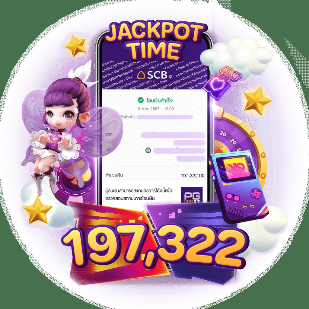 Spin Wheel คาสิโนอันดับหนึ่ง พร้อมโปรโมชั่นสุดคุ้ม 2024