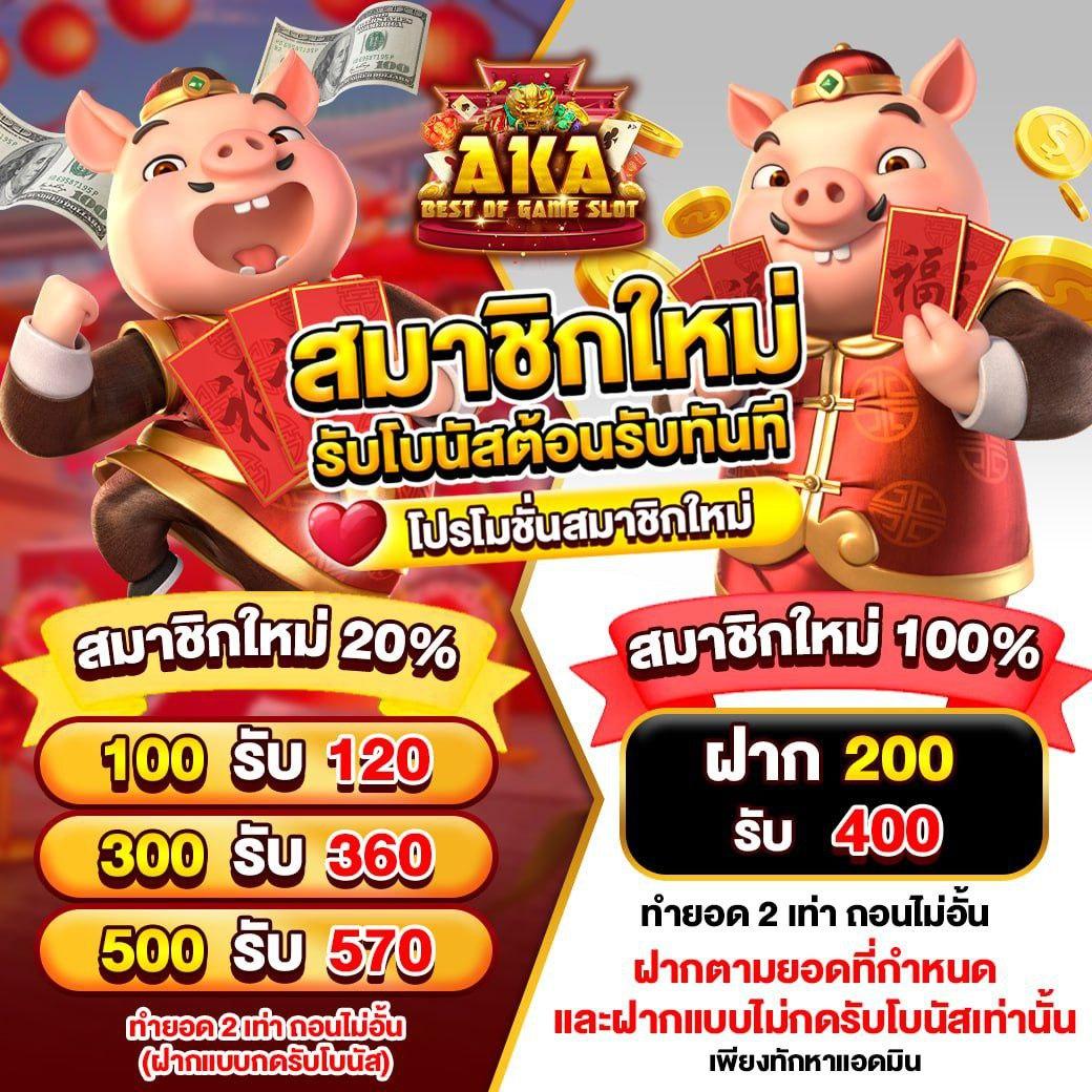 Spinix777 เว็บตรงสล็อตใหม่ล่าสุด ระบบไวล์ดีที่สุดในไทย