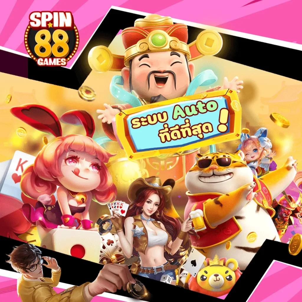 Superbet Slot คาสิโนออนไลน์ลุ้นรางวัลใหญ่ ครบทุกการเดิมพันในไทย