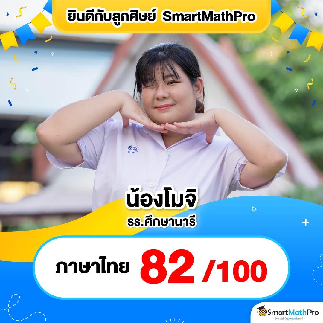 Superslot666 คาสิโนยอดนิยม ฝากถอนเร็วทันใจ ปลอดภัยแน่นอน