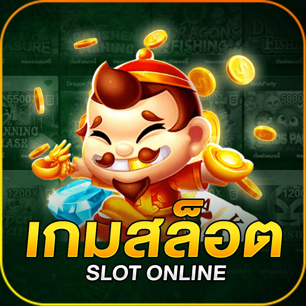 Tiger711 คาสิโนระดับแนวหน้าที่ตอบโจทย์การเดิมพันสุดพรีเมียม