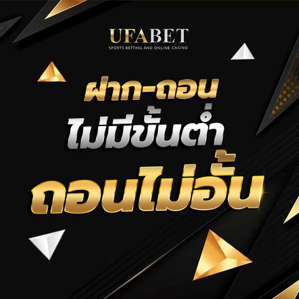Tiger 789 คาสิโนออนไลน์เต็มรูปแบบ พร้อมโปรโมชั่นสุดฮิตในไทย