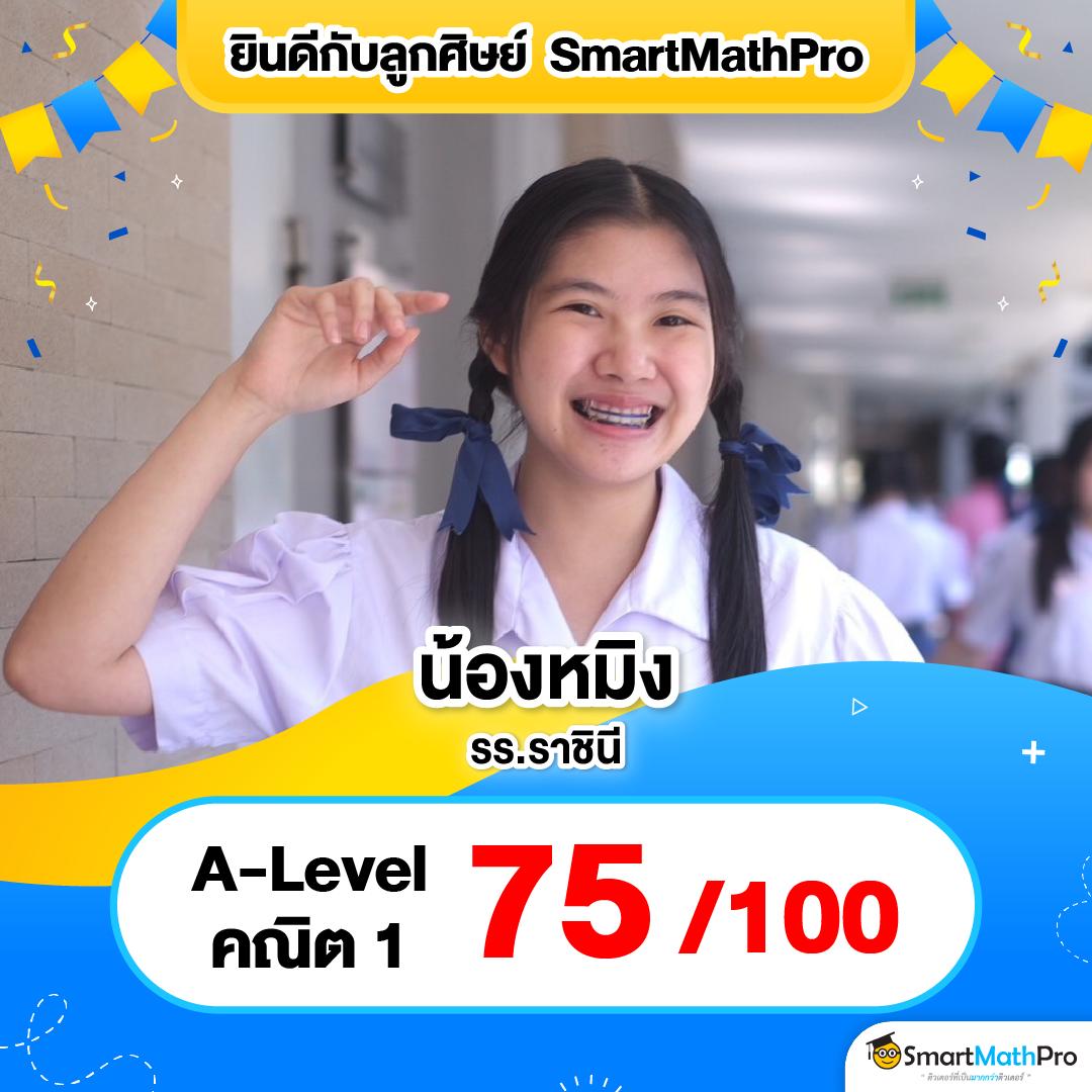 True Wallet 10 รับ 100 คาสิโนออนไลน์ เว็บตรง ยอดนิยม2024