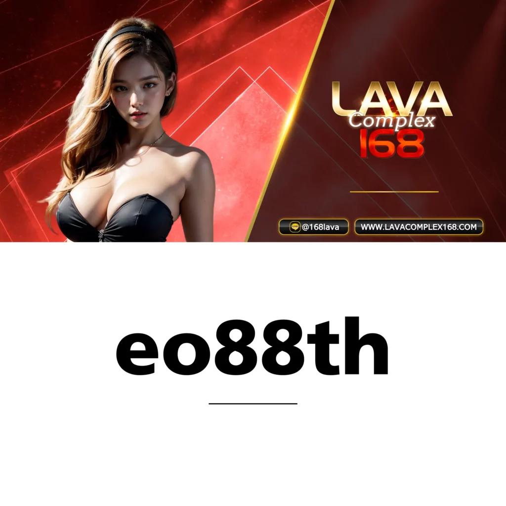 UFABET สมัครวันนี้ รับโปรโมชั่นสุดคุ้ม พร้อมเดิมพันง่ายในไทย