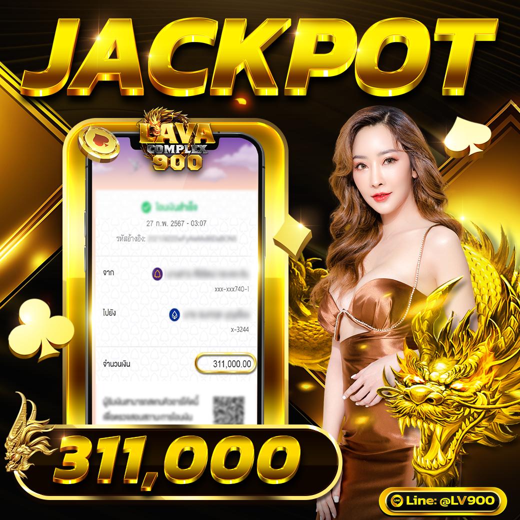 W69Top คาสิโนอันดับหนึ่ง มาตรฐานสูงสุดด้านเกมออนไลน์ล่าสุด