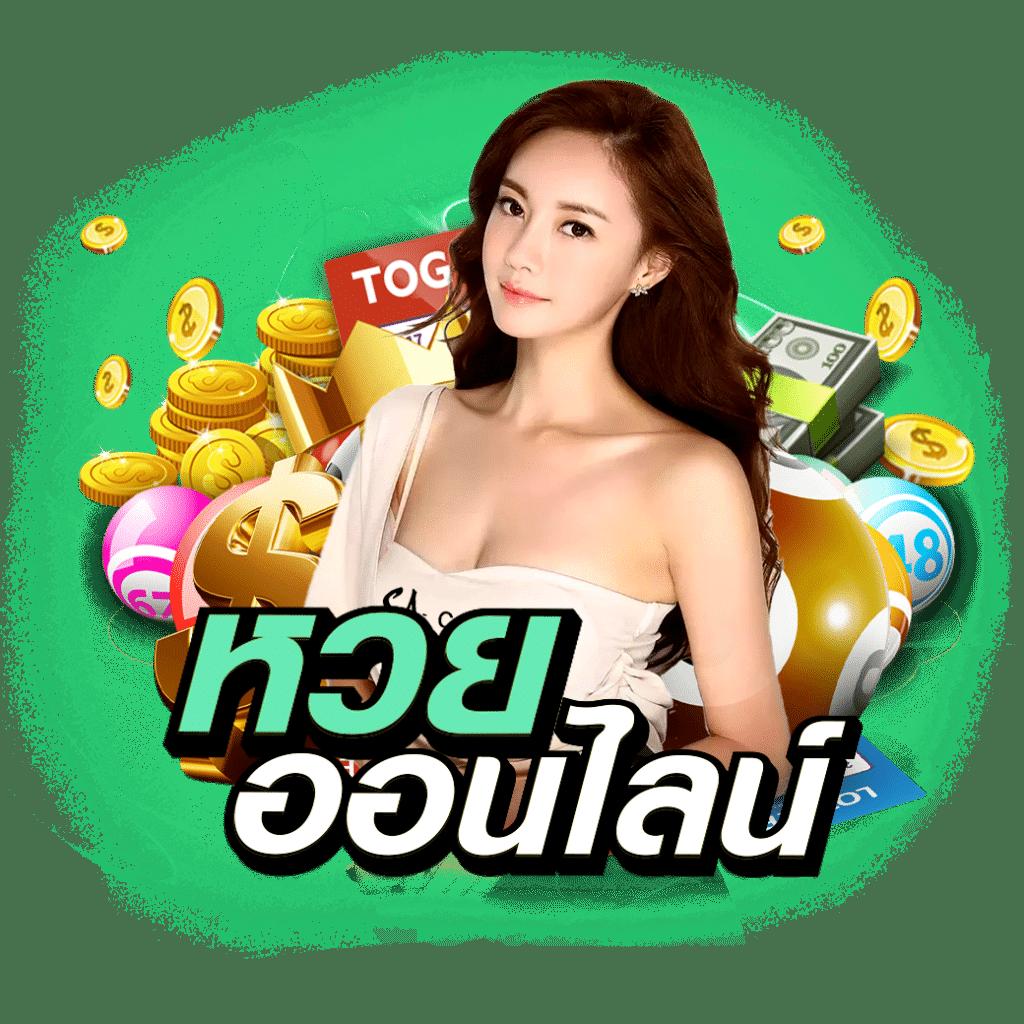 Wallet 168 คาสิโนออนไลน์ครบวงจรเดิมพันง่ายปลอดภัย สมัครวันนี้