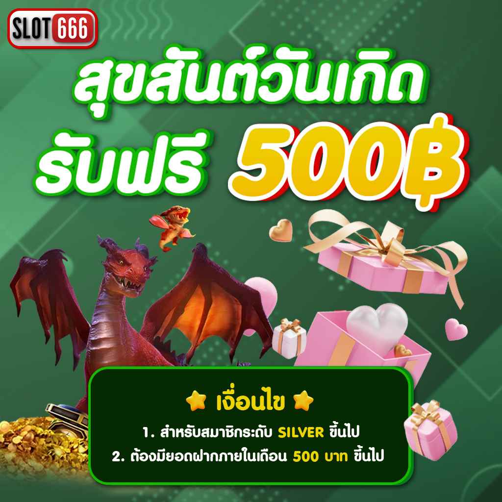 Wallet Joker369 คาสิโนออนไลน์ครบวงจร สมัครวันนี้รับโบนัสสุดพิเศษ