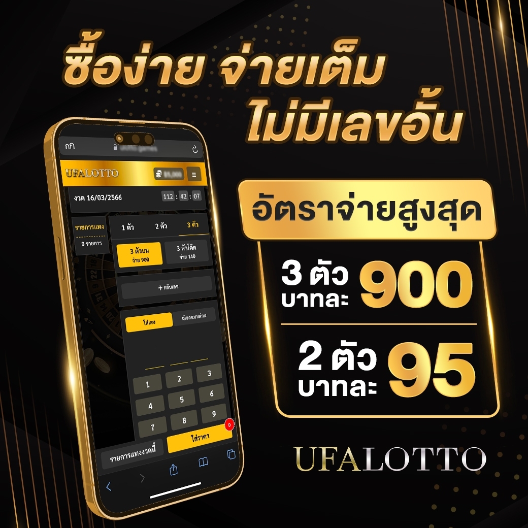 Wallet Slot แบรนด์คาสิโนออนไลน์ยอดนิยม ฝาก-ถอนง่าย ลุ้นรางวัลใหญ่ทุกวัน