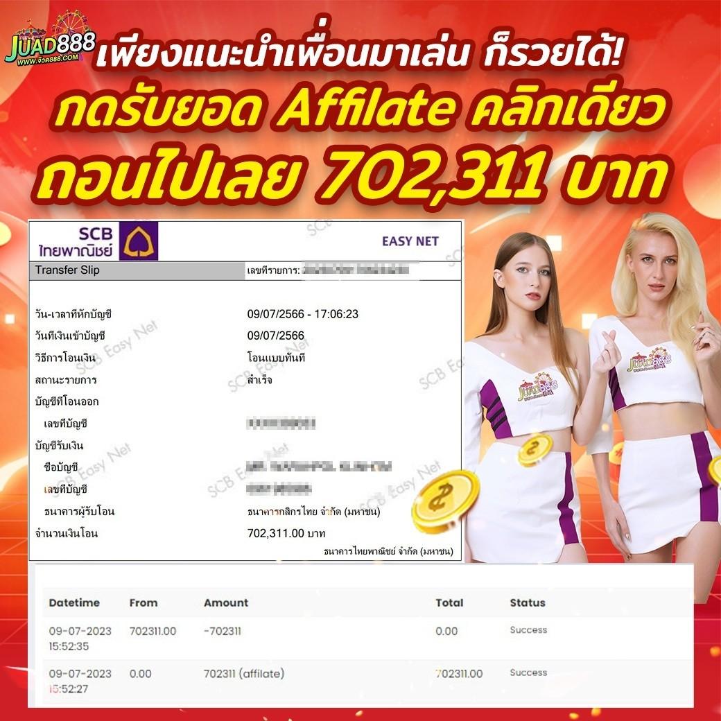 Waspbet ค่ายคาสิโนออนไลน์สุดฮิต ระบบทันสมัย มั่นใจทุกการลงทุน