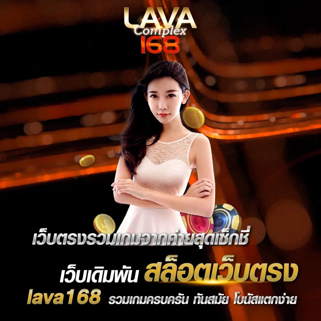 Weslot66 คาสิโนออนไลน์ที่มีโบนัสสุดคุ้ม คันเกมง่าย จบในที่เดียว