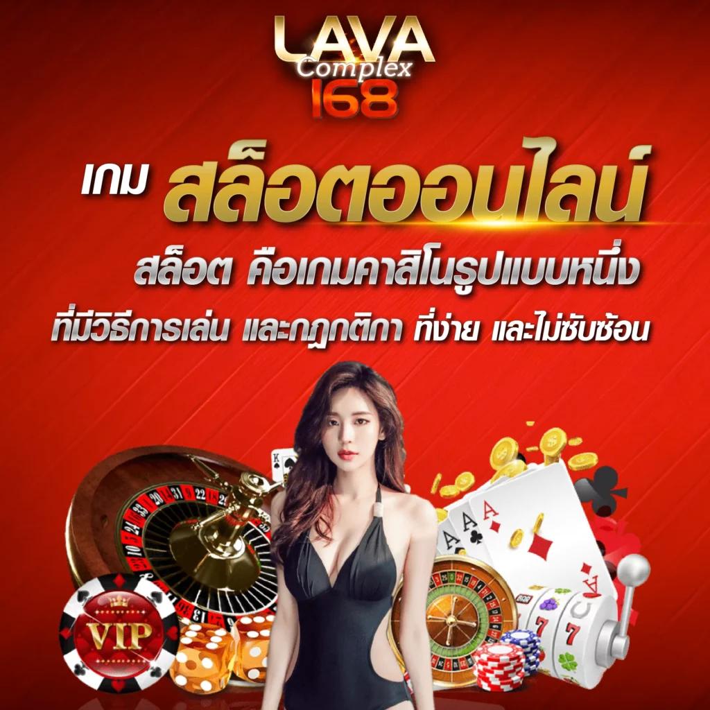 X4rich คาสิโนครบครัน ระบบทันสมัย โปรโมชั่นสุดคุ้ม 2024