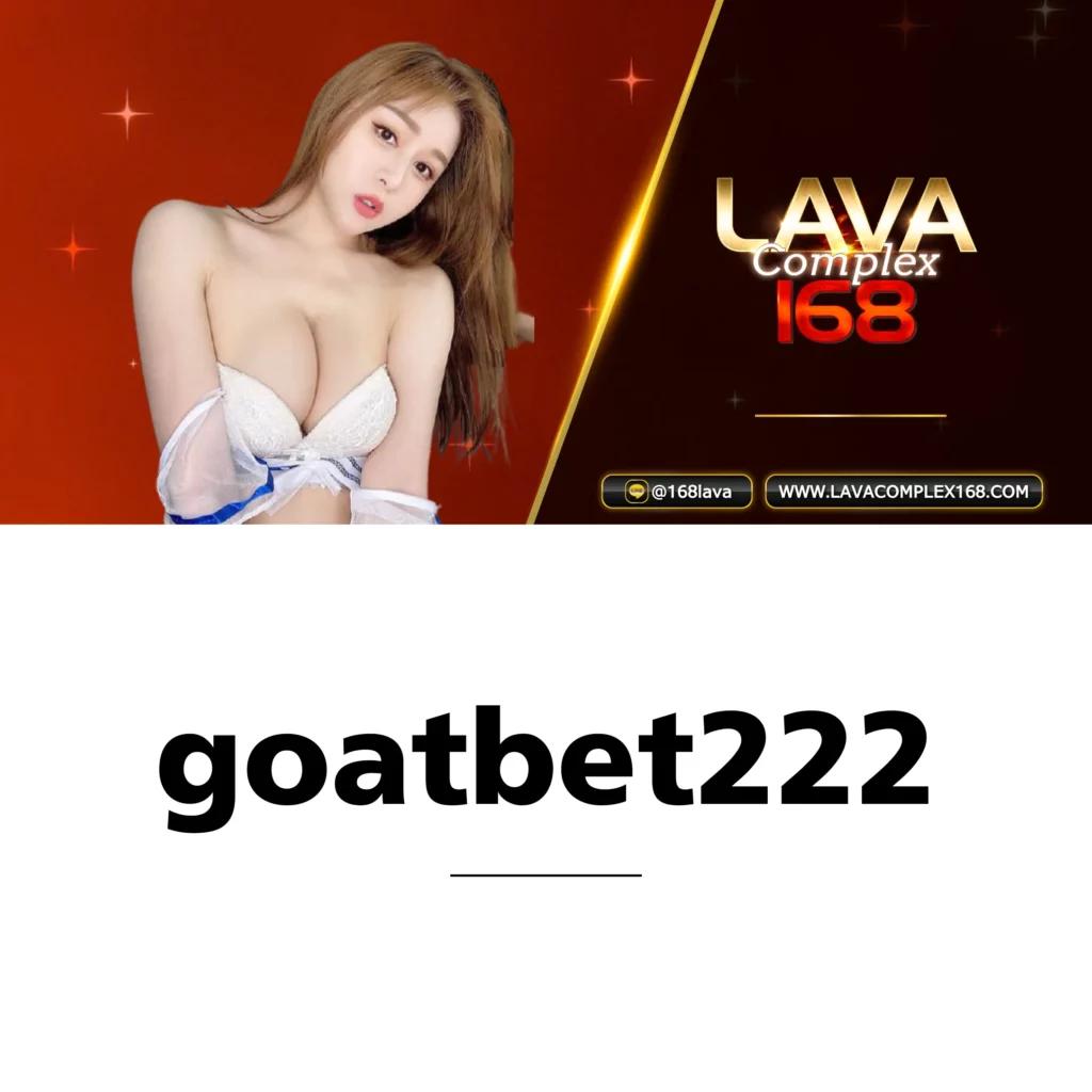 YesLotto888 แหล่งรวมเกมคาสิโนยอดนิยมในไทย 2024