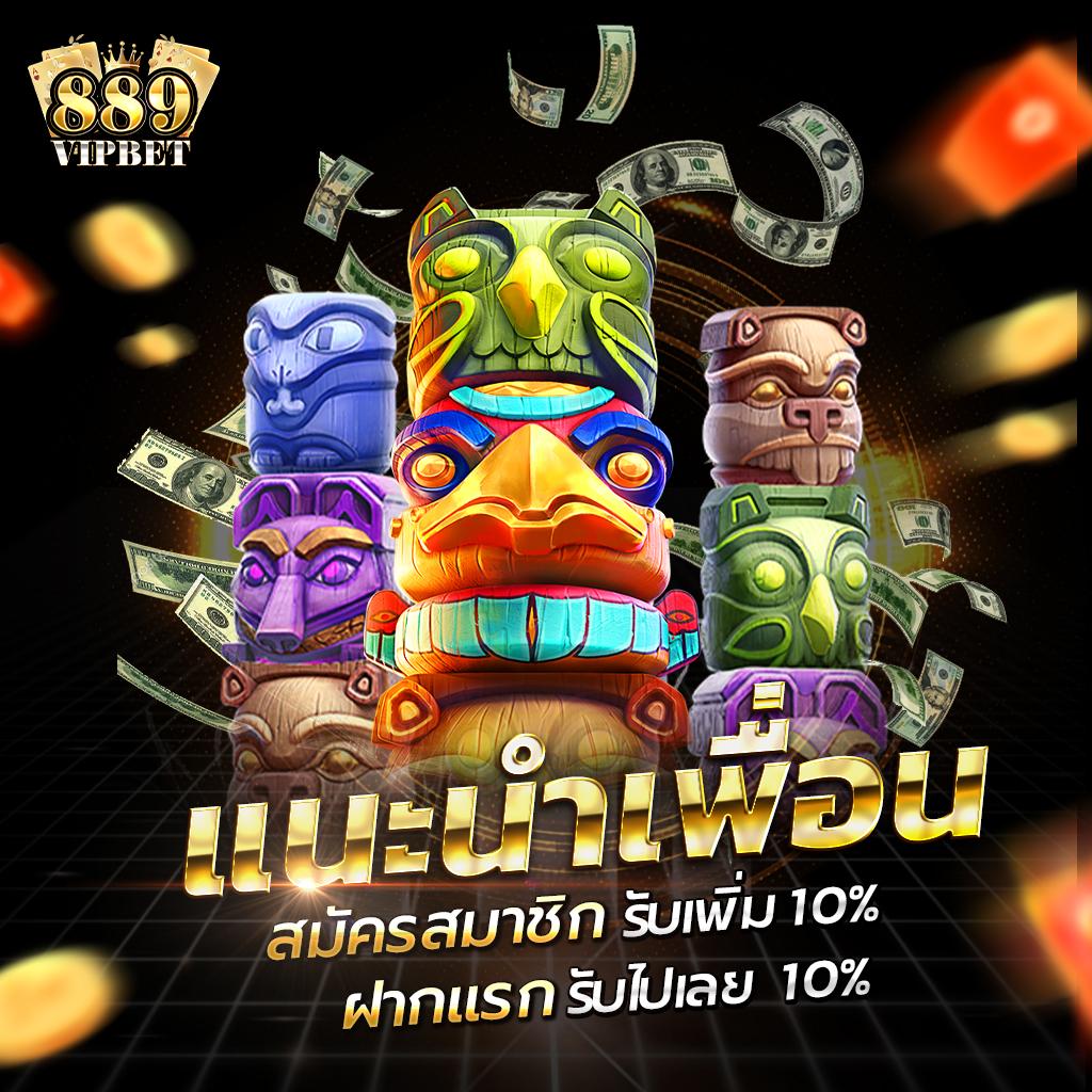 Zeed123Plus คาสิโนออนไลน์ครบวงจร ระบบใหม่ล่าสุด คุ้มค่าแน่นอน