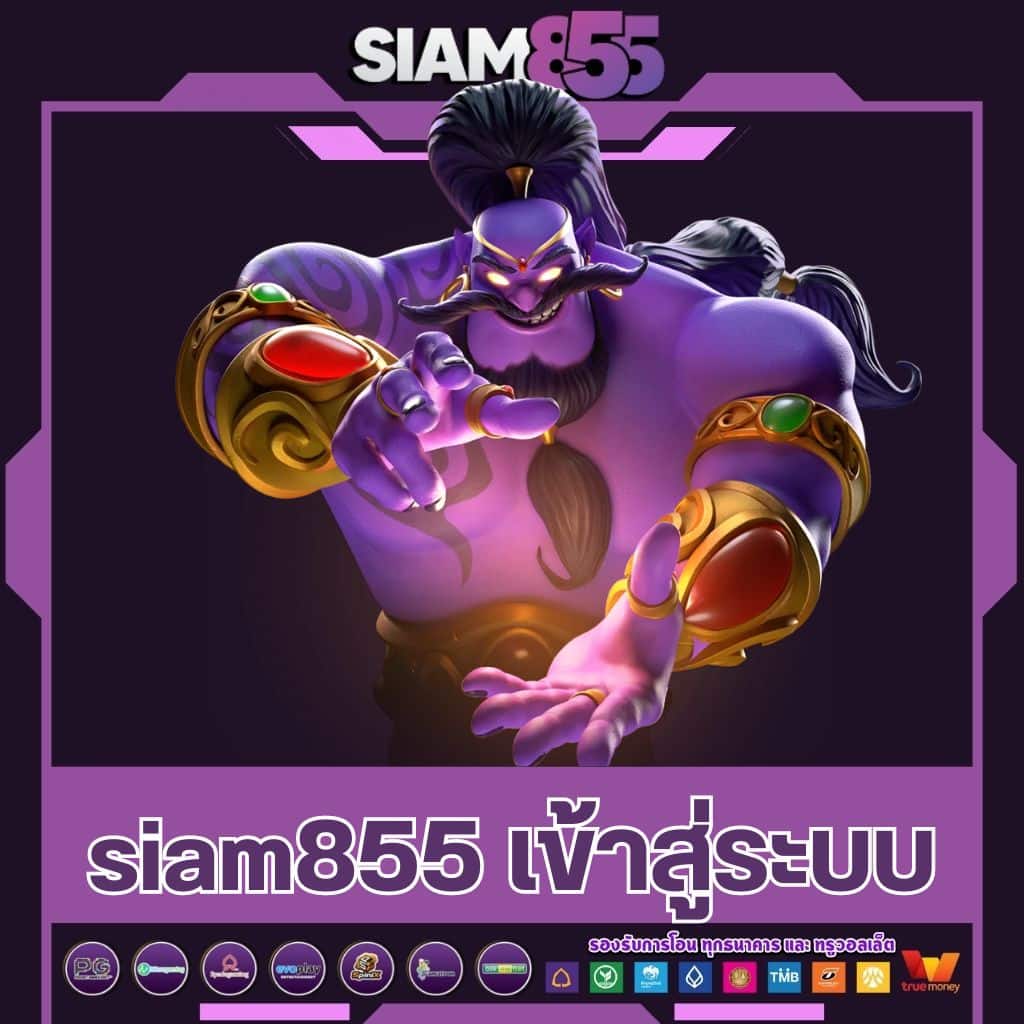Zero88 Slot เว็บตรงรวมเกมสล็อตทำกำไรง่าย จ่ายจริง 2024