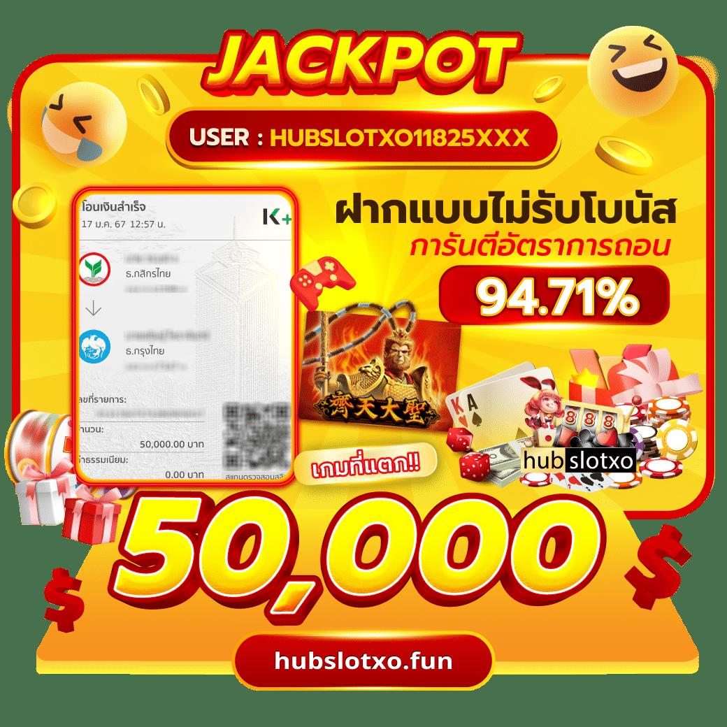 Zombie Slot แบรนด์คาสิโนออนไลน์ยอดนิยม สร้างประสบการณ์ใหม่ล่าสุดในการเดิมพัน