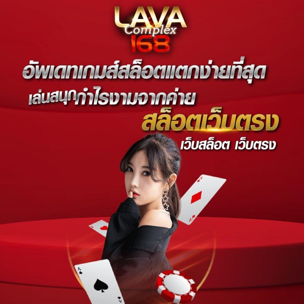 aa9win คาสิโนสดและสล็อตออนไลน์ มาตรฐานสูงสุดในไทย