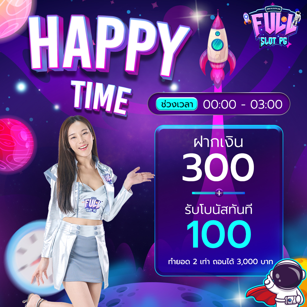 ak888bet เว็บตรง รวมเกมดังสุดมัน สมัครง่าย ฝากเร็วกว่าใคร