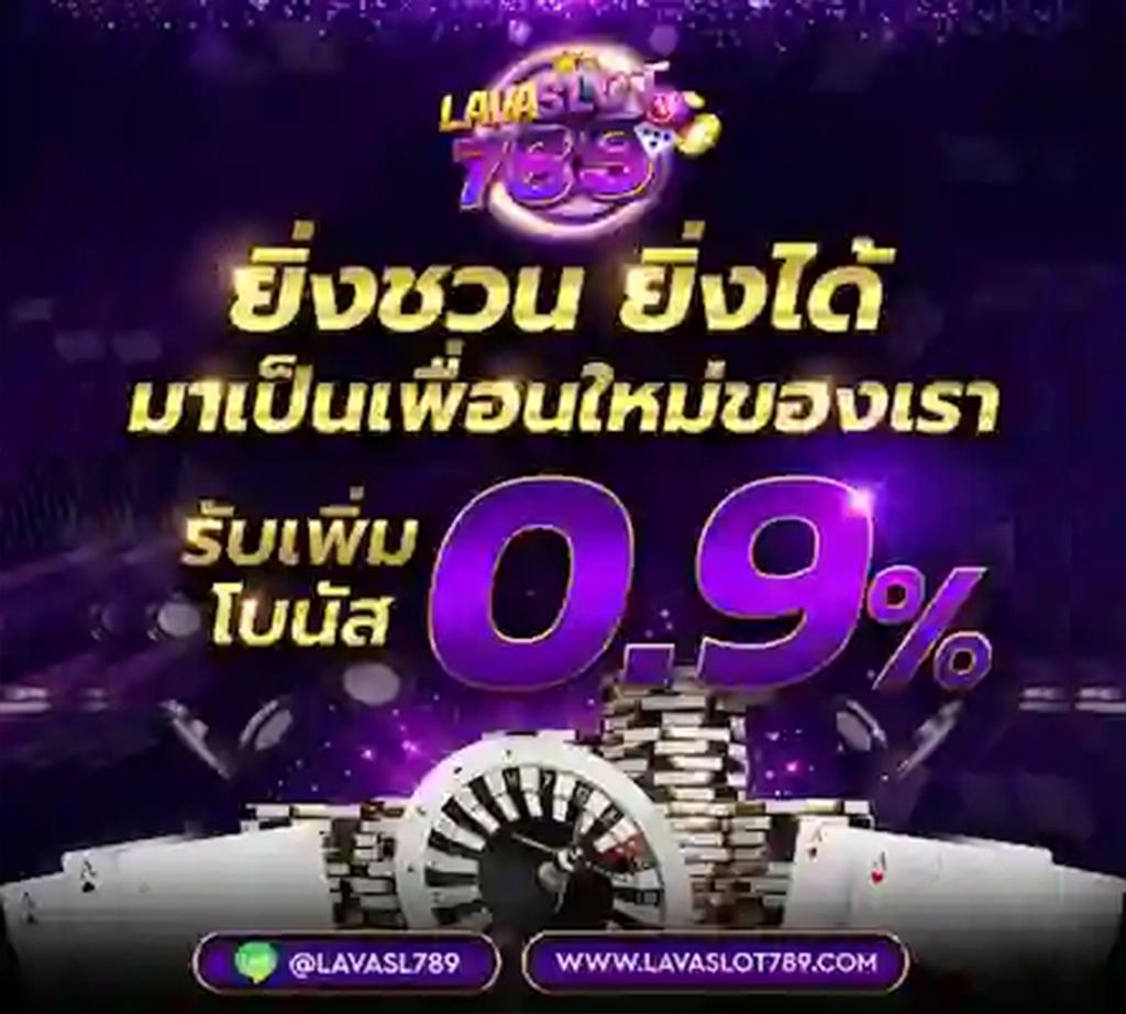 ak 888สล็อต รวมเกมคาสิโนยอดนิยม เดิมพันง่าย โบนัสแตกบ่อย