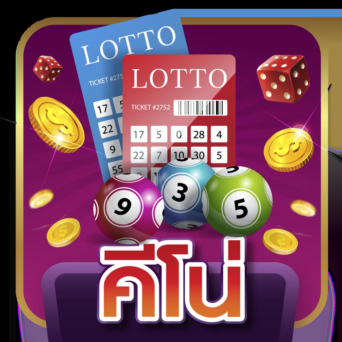 aktopbet คาสิโนออนไลน์ สมัครง่าย รับโบนัสทันทีในไทยใหม่ล่าสุด