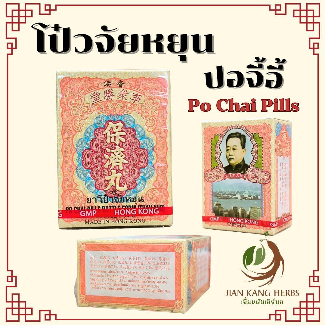 all4slot แหล่งรวมเกมสล็อตยอดนิยม พร้อมโปรแรงสุดในไทย
