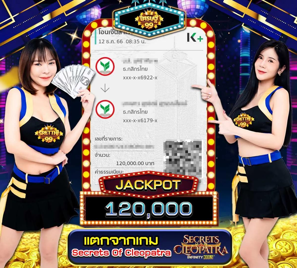 all slot wallet เว็บตรง ฝากออโต้ ไม่มีขั้นต่ำ รับเครดิตฟรีทันที