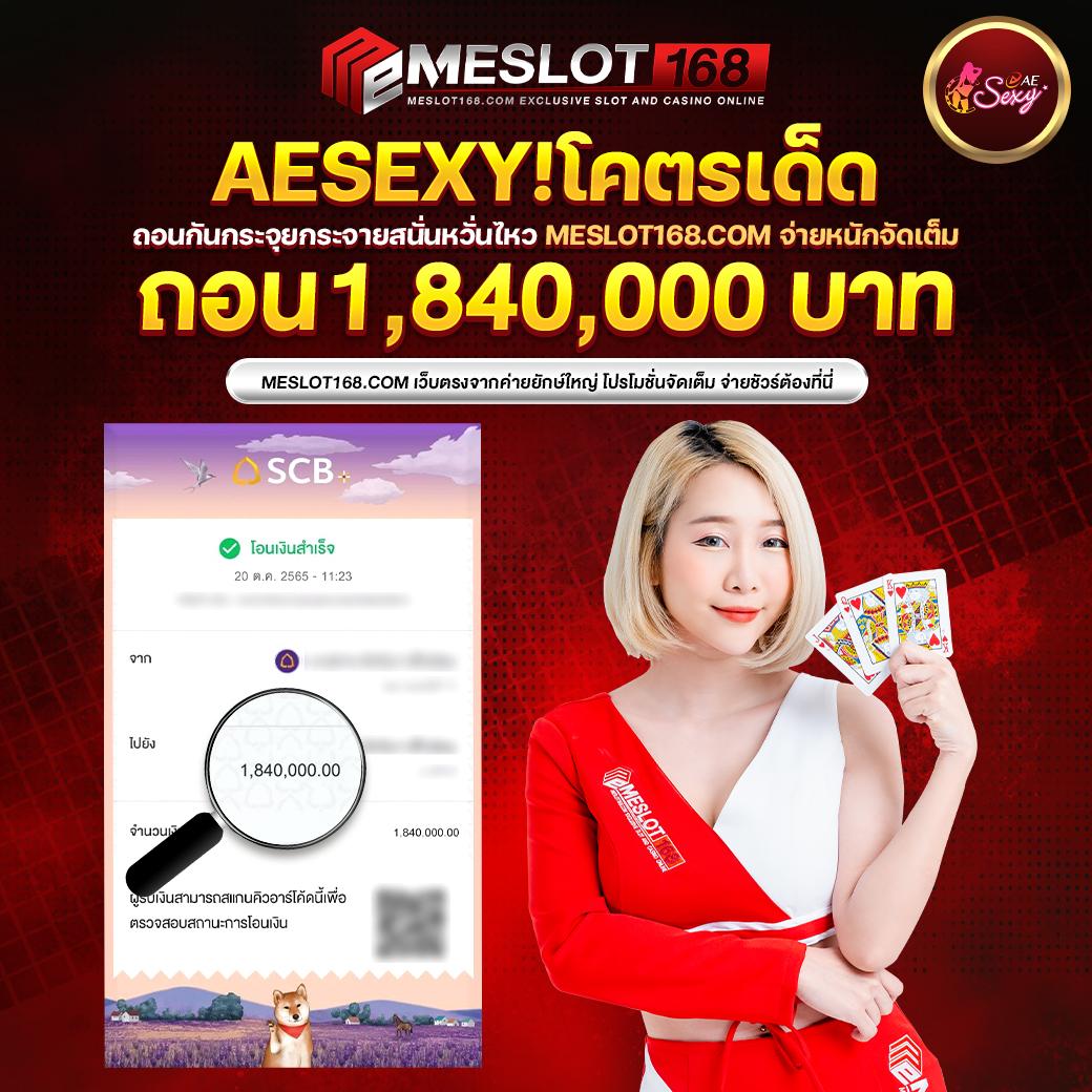 allin99win คาสิโนเว็บตรง มาตรฐานระดับพรีเมียม สมัครวันนี้รับโบนัส