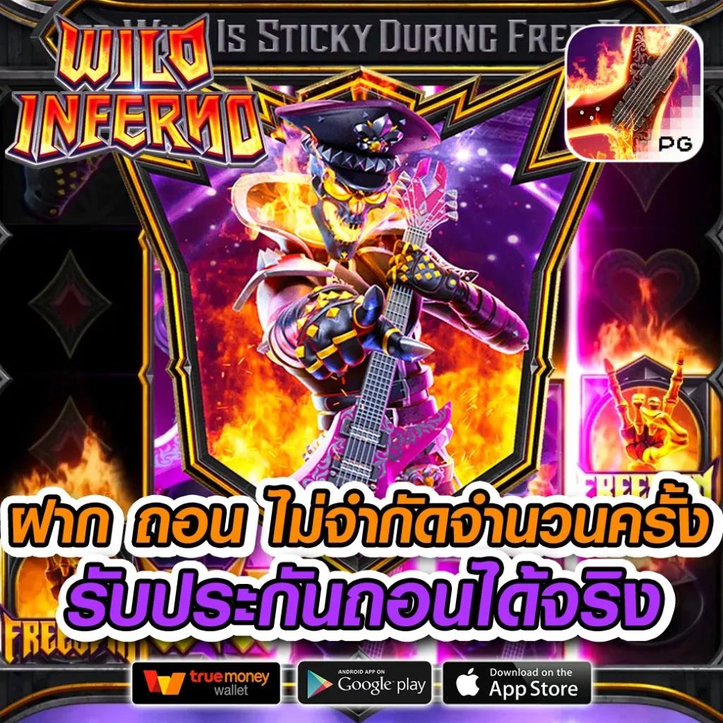 allwingame9 คาสิโนออนไลน์ ฟรีเครดิต ฝากถอนรวดเร็ว มาตรฐานสูง