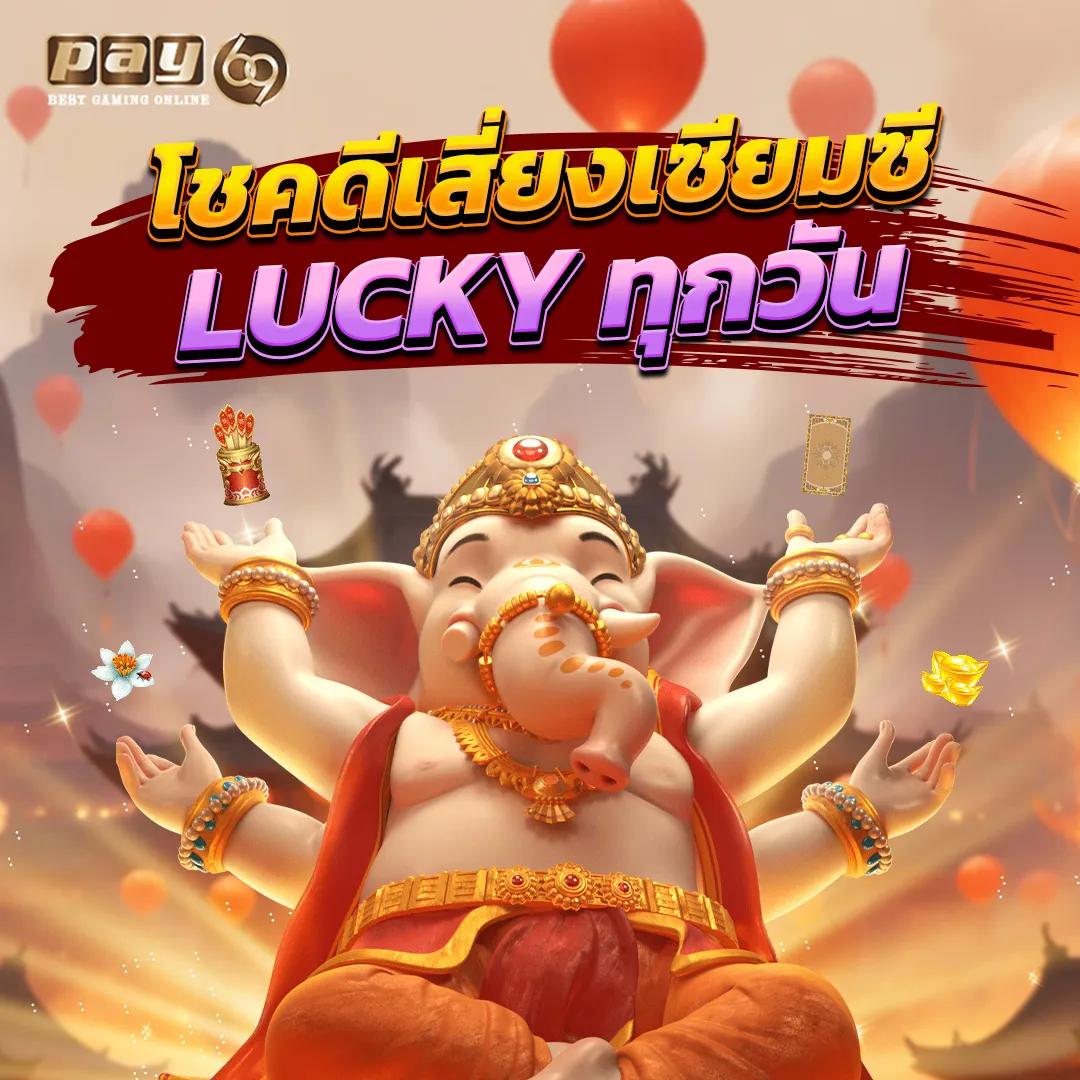 allwinner 99สล็อต แบรนด์คาสิโนออนไลน์อันดับ 1 มาแรงล่าสุดในประเทศไทย