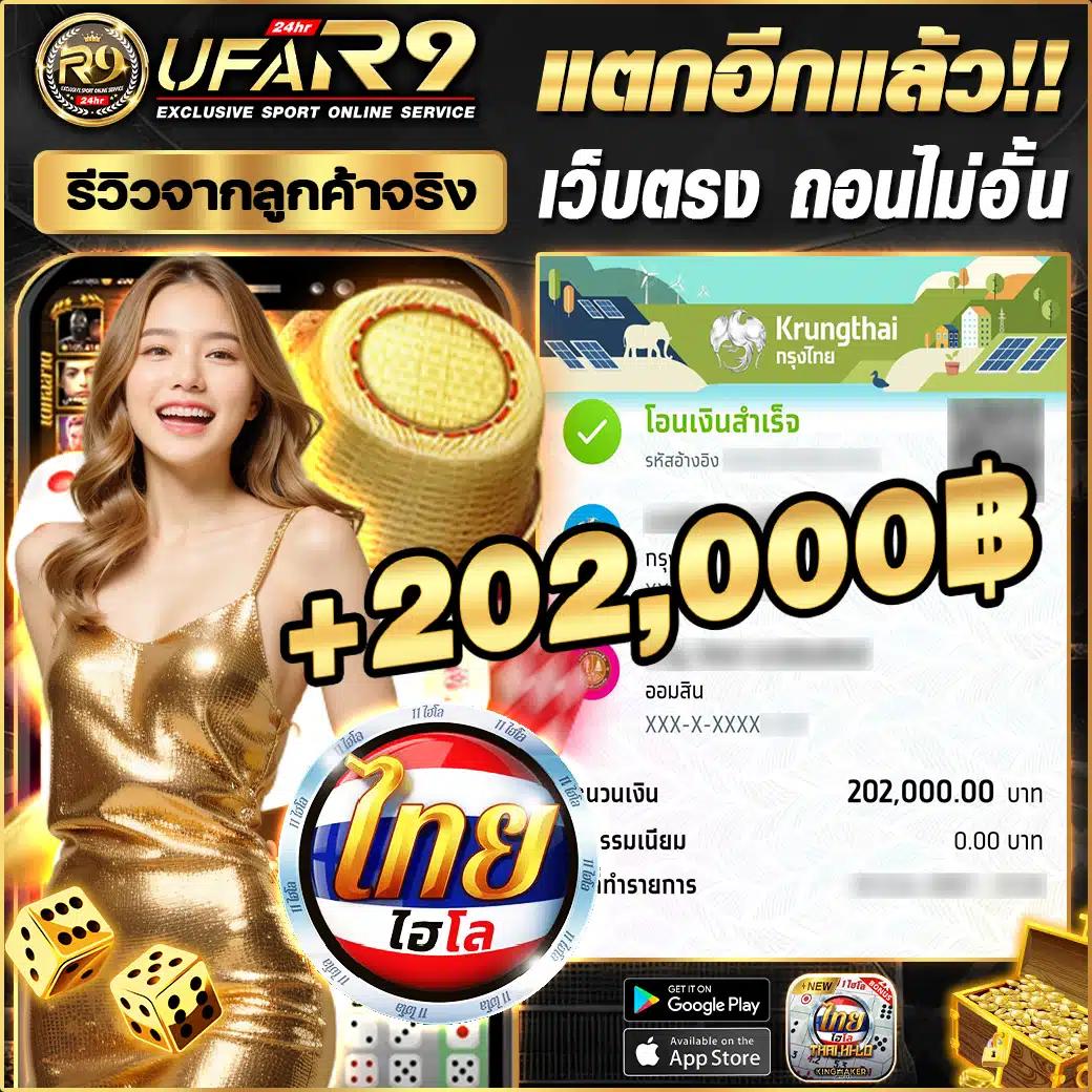 amb789k คาสิโนอันดับหนึ่ง พร้อมโปรโมชั่นสุดฮิตตลอดปี 2024