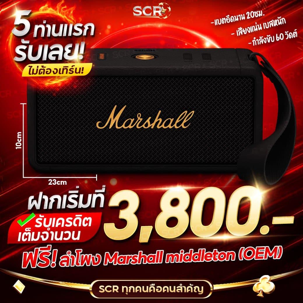 amb978 คาสิโนชั้นนำแห่งใหม่ ล่าสุดแห่งปี 2024 พร้อมโปรโมชั่นสุดคุ้ม