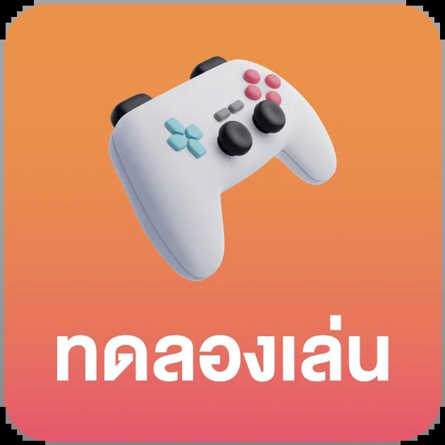 ambsuperslot แพลตฟอร์มสล็อตออนไลน์ มาตรฐานระดับสากล ล่าสุดในประเทศไทย