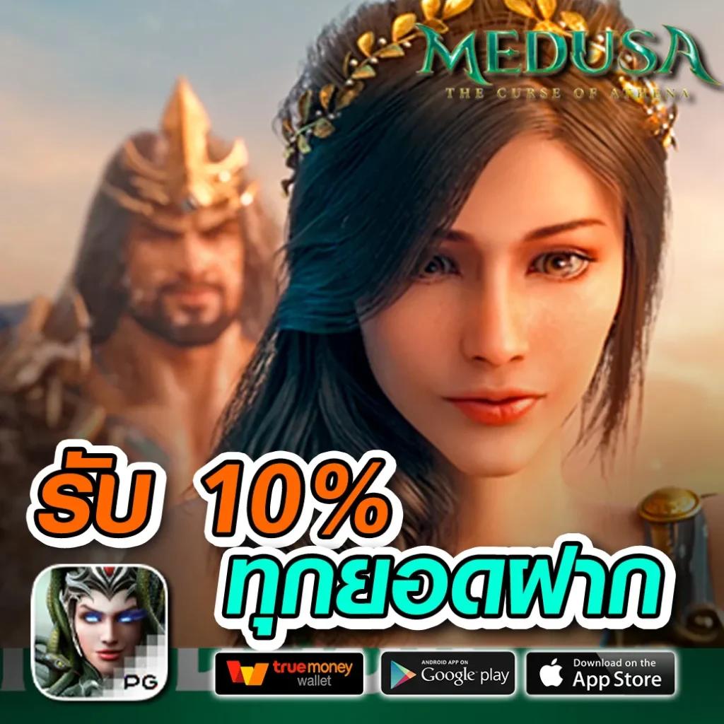 atm89 slot คาสิโนออนไลน์ ระบบเร็วทันใจ โบนัสจัดเต็ม เล่นง่ายที่สุด
