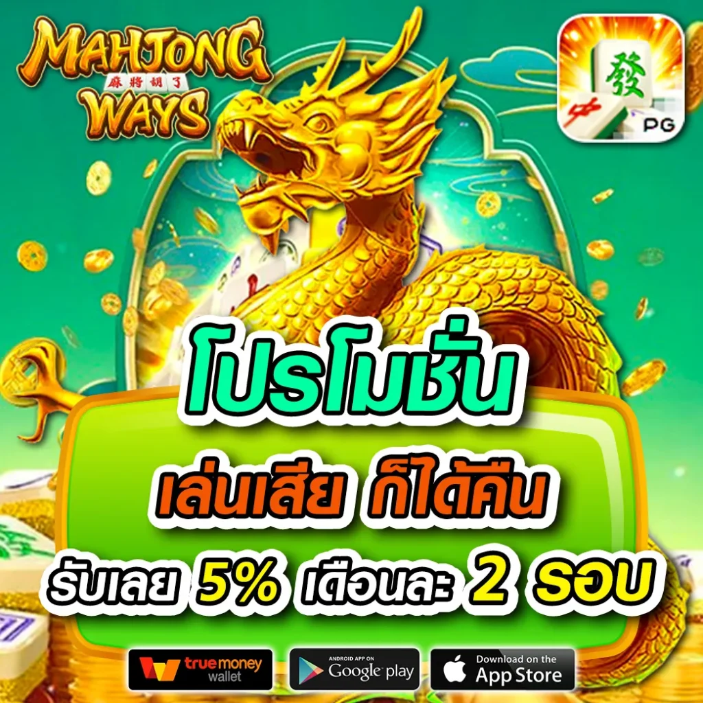 autobet2 คาสิโนครบวงจร แทงง่าย จ่ายจริง ระบบออโต้ทันสมัย