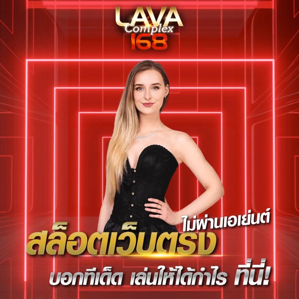 b game 888 คาสิโนออนไลน์อันดับ1 พร้อมทันสมัยในประเทศไทย