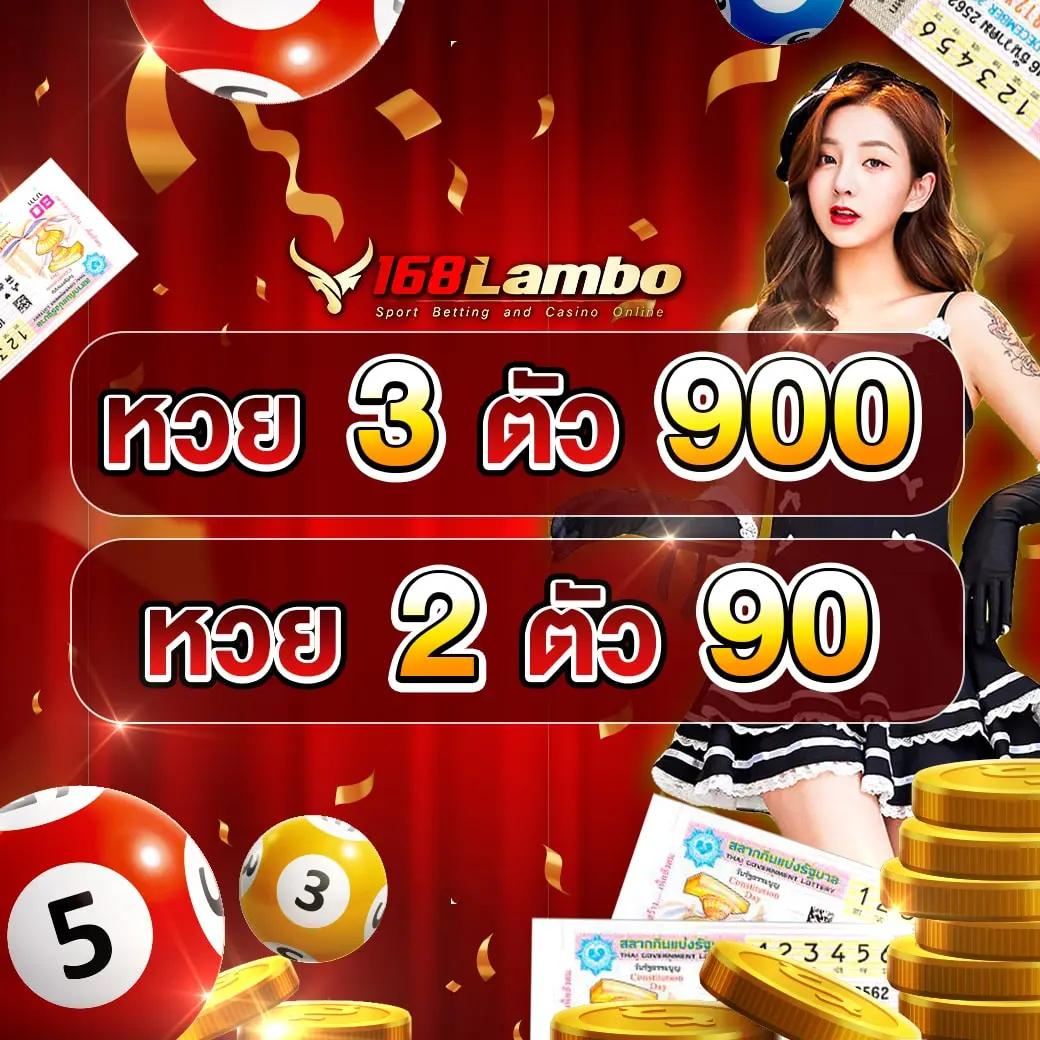 beo777 Wallet ศูนย์รวมเกมคาสิโนยอดนิยม ส่งตรงความสนุกถึงมือคุณ