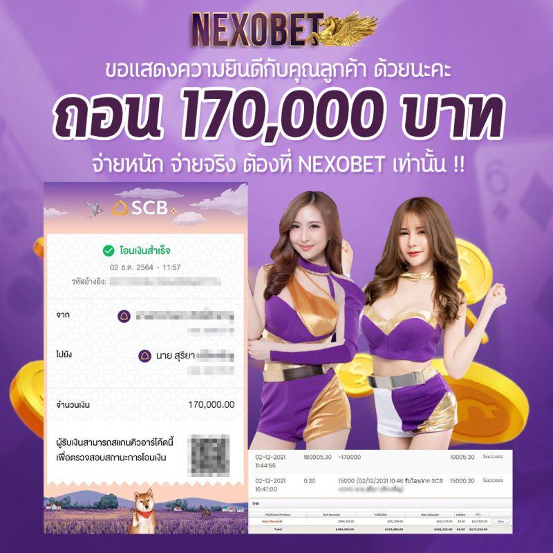 betaxสล็อต แพลตฟอร์มคาสิโนออนไลน์สำหรับสล็อตระดับแนวหน้าในไทย