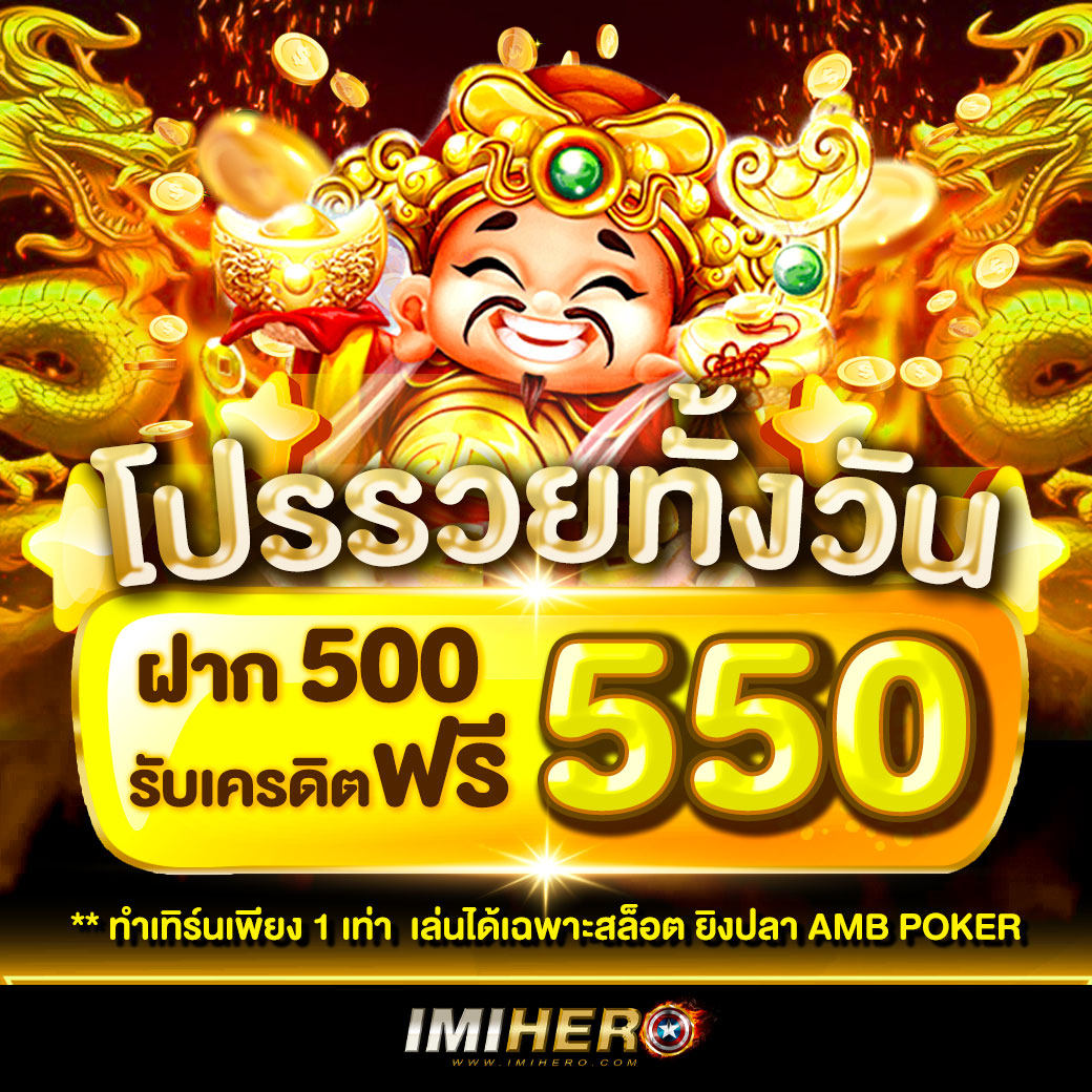 betflik168 เว็บตรง คาสิโนครบวงจร สล็อตแตกง่าย ปลอดภัย 2024
